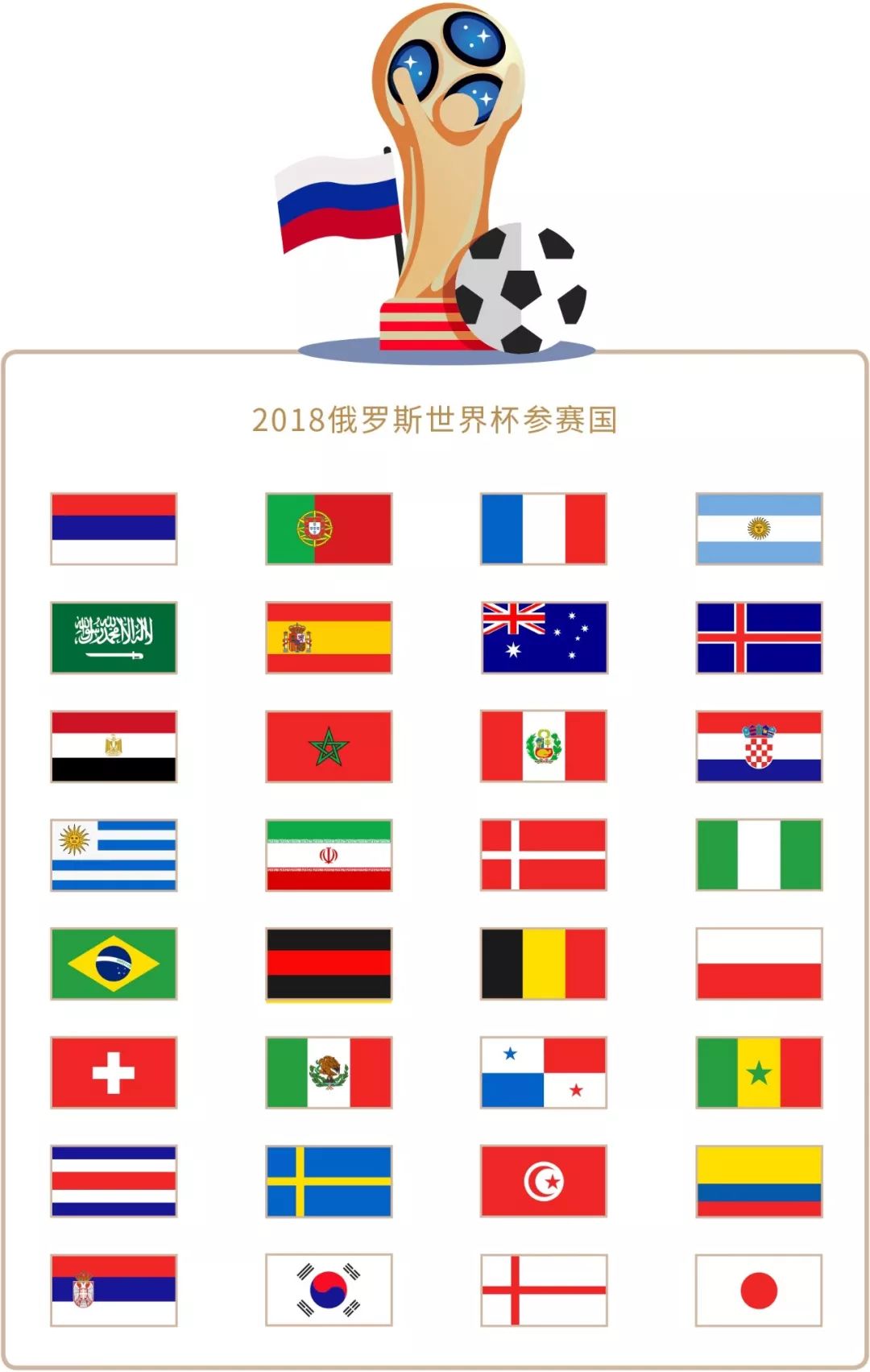 豪门