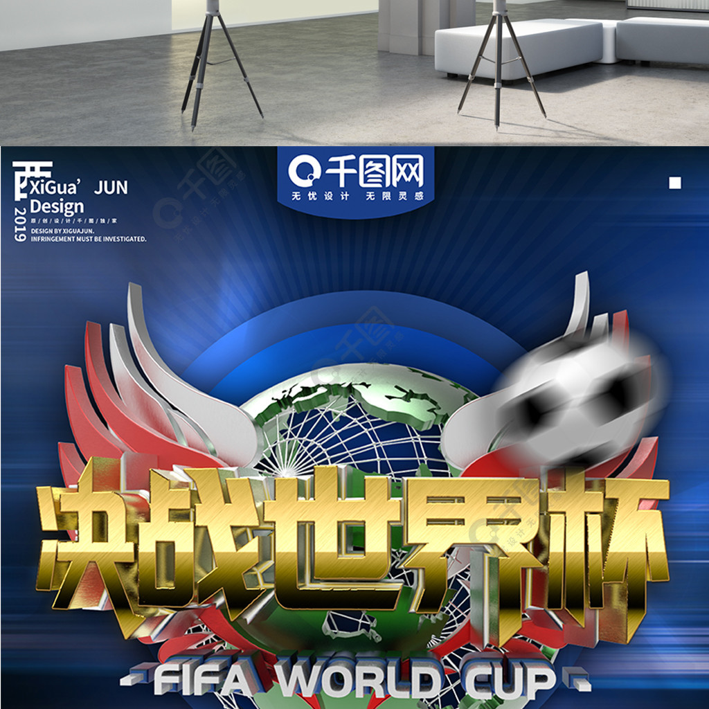 充满