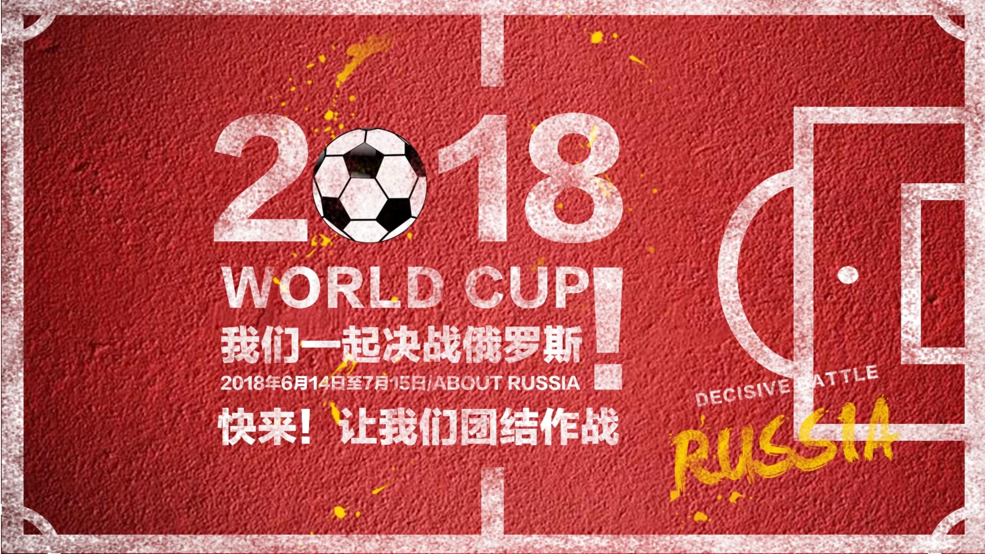 而能否在对