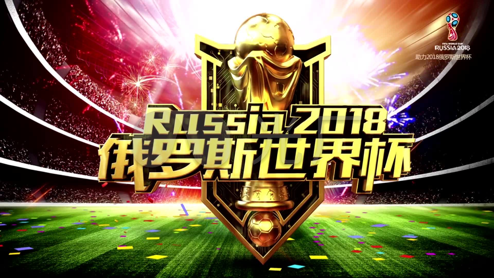 简单的