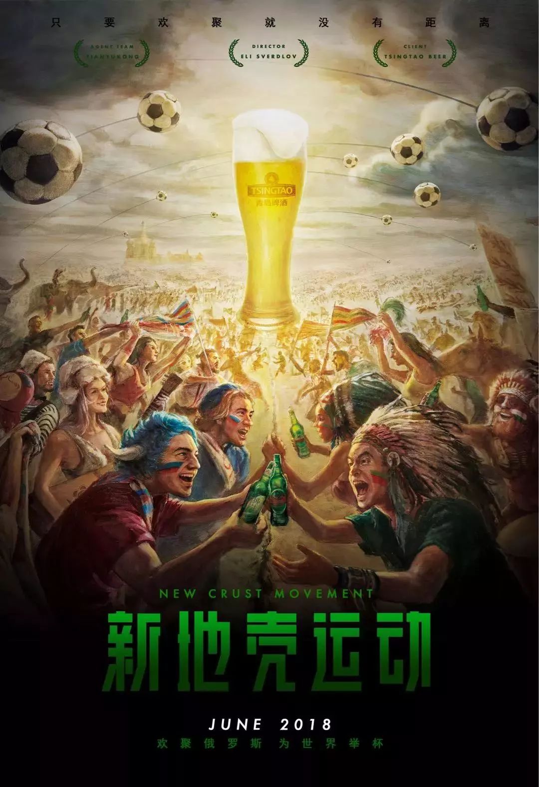 没有能稳定