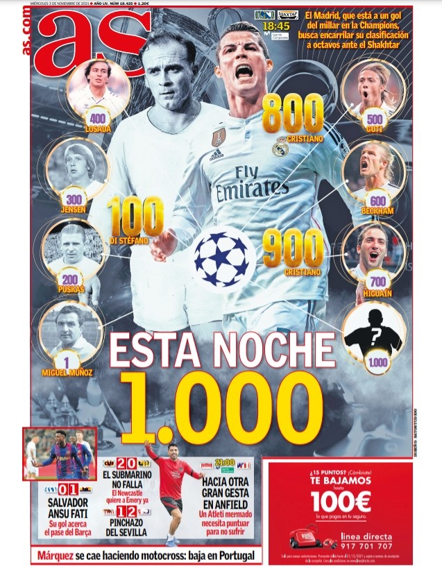 不仅是球迷 不仅是球迷