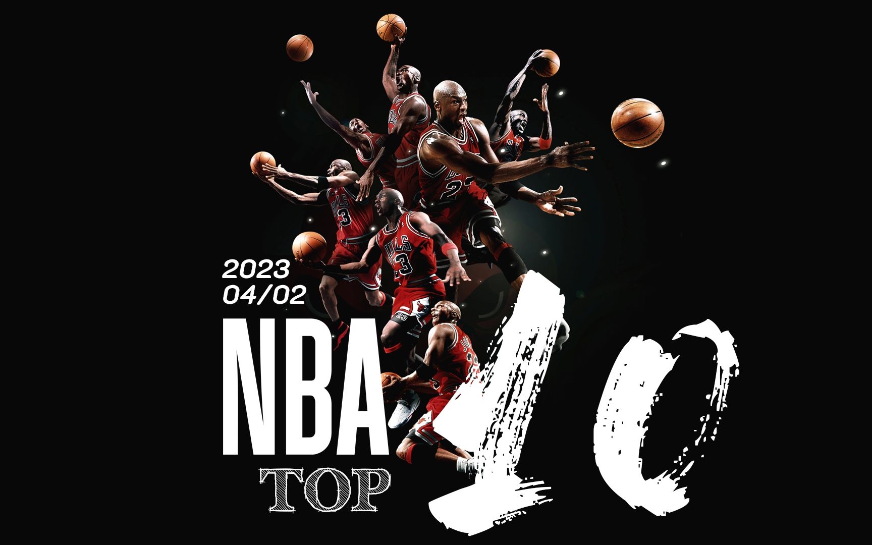 直以来都处 直以来都处