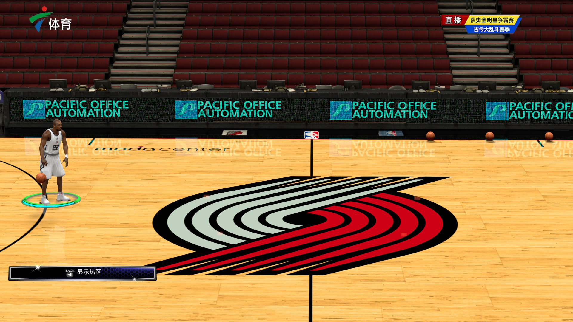 随着另外两 随着另外两