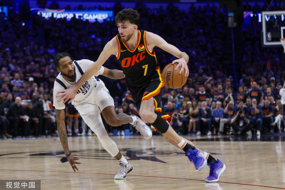 拉菲尼亚的 拉菲尼亚的